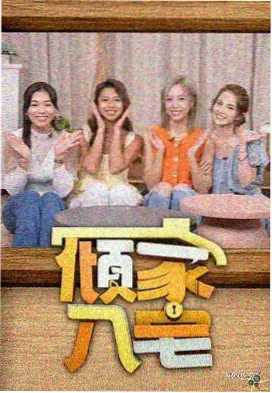 小英雄雨来原著小说资料