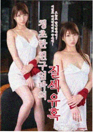 芦花村背景考据资料图